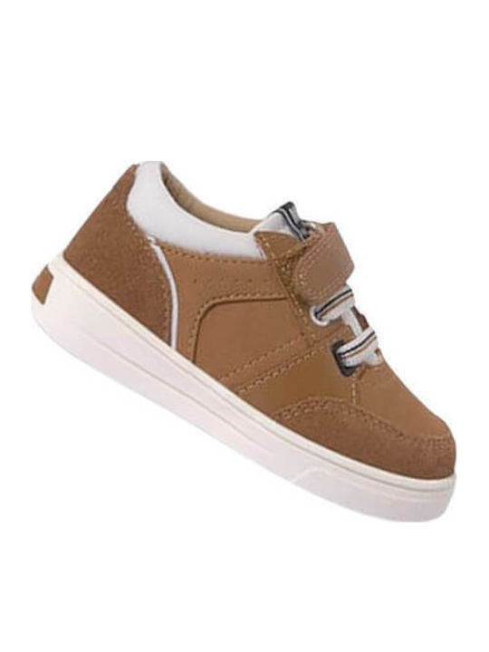 City Παιδικά Sneakers με Σκρατς Ταμπά