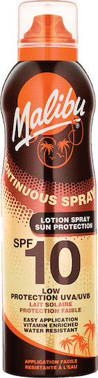 Malibu Spf10 Protective Balm In Aerosol + After Sun Gel 100ml