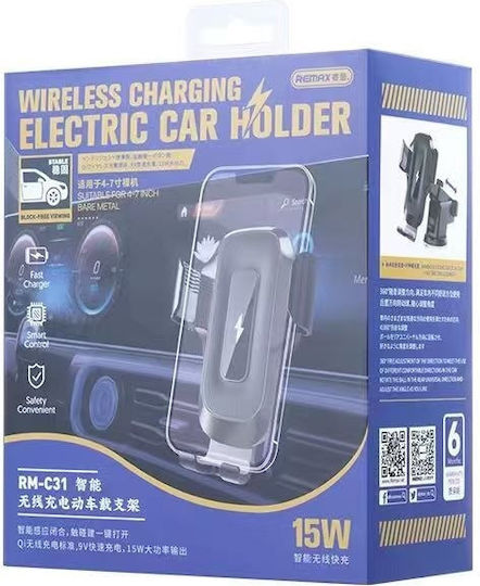 Remax Car Mobile Mount with Adjustable Hooks Black