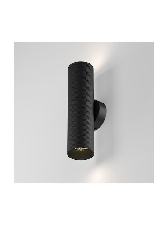 Maytoni Double Spot with Socket GU10 in Black Color