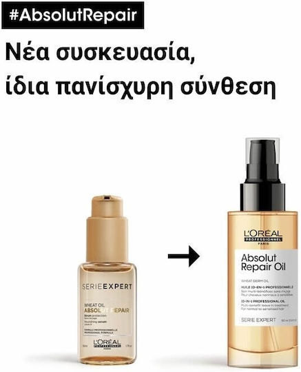 L'Oréal Professionnel Serie Expert Absolut Repair Λάδι Μαλλιών για Ενδυνάμωση κατά της Ψαλίδας 90ml