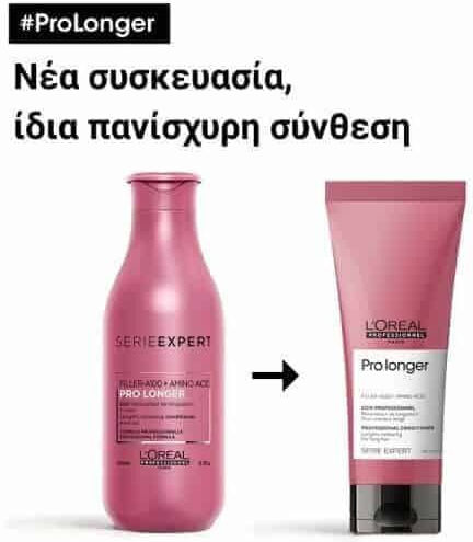 L'Oréal Professionnel Pro Longer Conditioner Αναδόμησης/Θρέψης για Λεπτά Μαλλιά 200ml