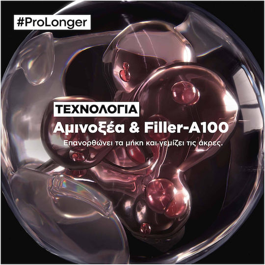 L'Oréal Professionnel Pro Longer Conditioner Αναδόμησης/Θρέψης για Λεπτά Μαλλιά 200ml