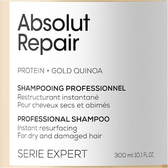 L'Oréal Professionnel Serie Expert Absolut Repair Șampon Reconstrucție/Hrană pentru Păr Deteriorat 300ml