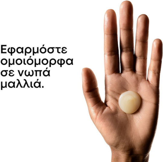 L'Oréal Professionnel Serie Expert Absolut Repair Șampon Reconstrucție/Hrană pentru Păr Deteriorat 300ml