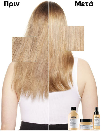 L'Oréal Professionnel Serie Expert Absolut Repair Șampon Reconstrucție/Hrană pentru Păr Deteriorat 300ml
