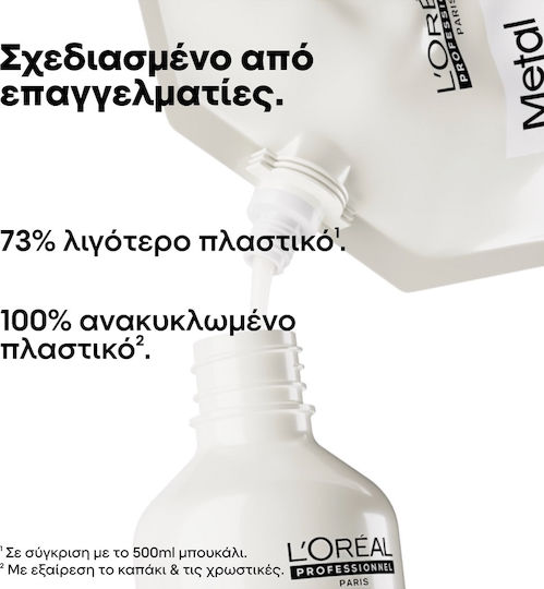 L'Oréal Professionnel Metal Detox Σαμπουάν Διατήρησης Χρώματος για Βαμμένα Μαλλιά 300ml