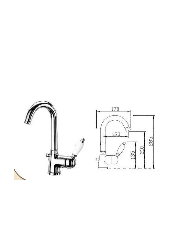 Gaboli Fratelli Parentesi 2150 Mixing Tall Sink Faucet Retro Silver