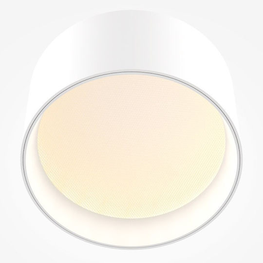 Maytoni Pendant Light White 6.4x6.4x12cm
