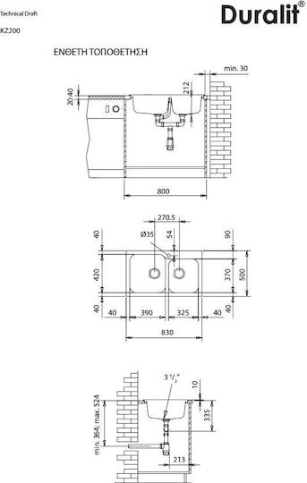 Duralit Drop-In Spüle aus Verbundgranulat B83xT50cm Silber