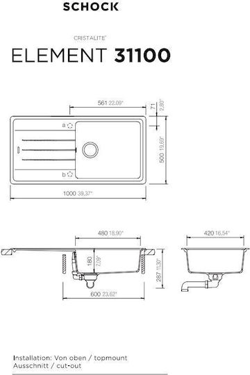 Schock Cristalite Element Drop-In Μ100xΠ50см Черно Schock Cristalite Element Drop-In Μ100xΠ50см Черно
