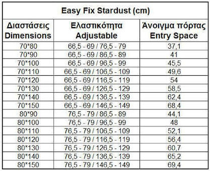 Orabella Stardust Easy Fix Shower Screen for Shower with Sliding Door 70x150cm Fabric