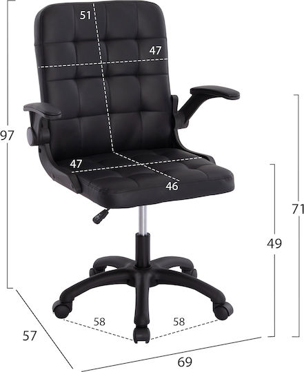 Student Furniture Set HM21211 5pcs