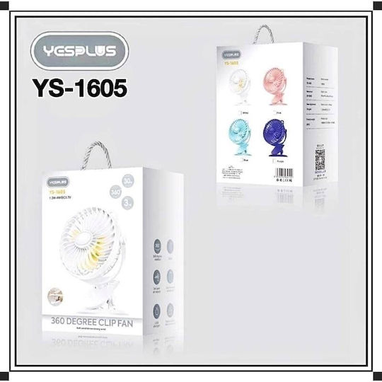 Yesplus Ys-1605 Wiederaufladbarer Tischventilator Mit Klammer 360 Rotierender Lila