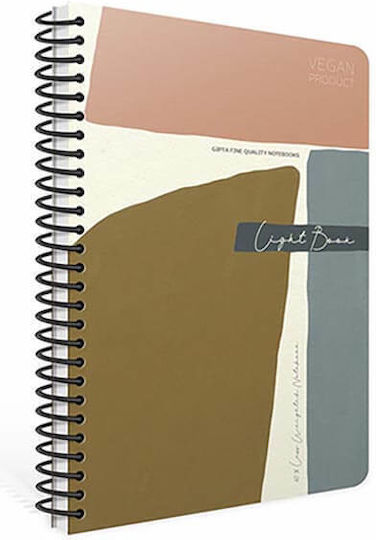 Uni Pap Spiral Heft Geregelt A4 2 Themen Book 1Stück (Μiverse Designs)