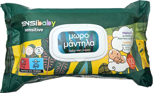 Sensibaby Μωρομάντηλα Καπάκι 100τμχ Chamomile