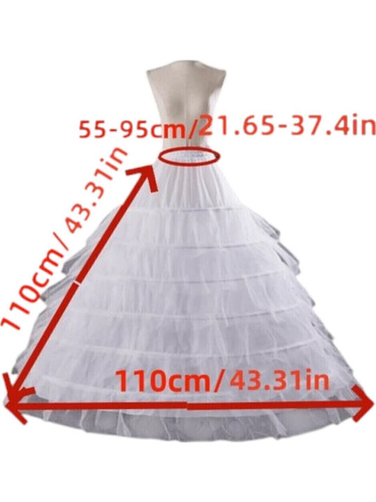 Детска Пола Бяла Фуеро