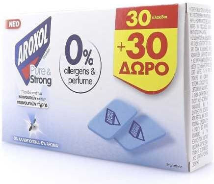 Aroxol Pure & Strong Εντομοαπωθητικές Ταμπλέτες για Κουνούπια 60 tabs