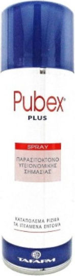 Tafarm Pubex Plus Spray Insecticid pentru Țânțari / Muște / Pulăci 250ml