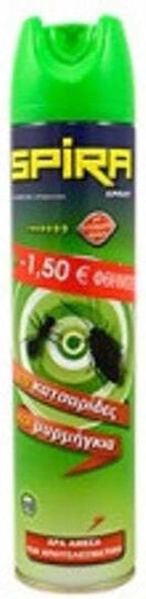 Spira Insecticide Spray for Ants / Cockroaches 300ml