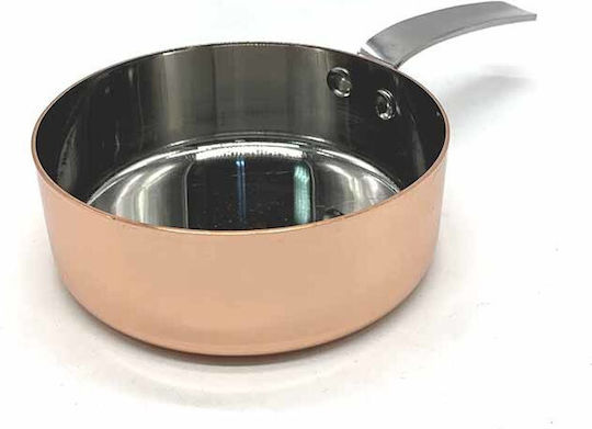 Homestyle 10.5cm Τηγάνι