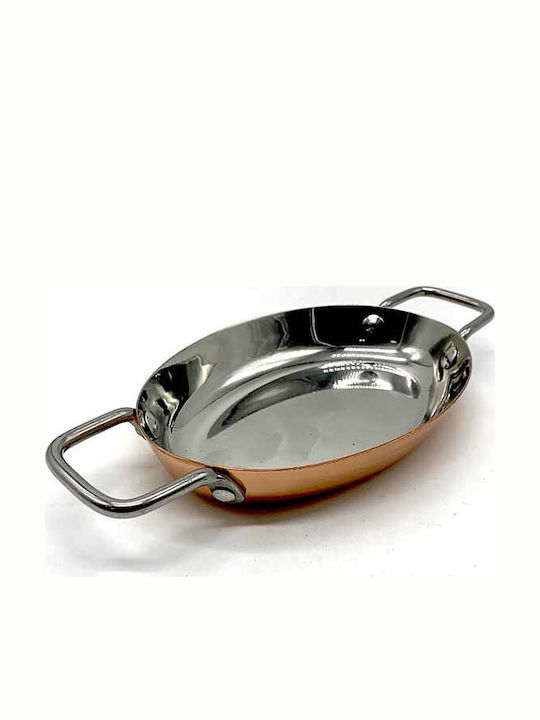 Homestyle Σαγανάκι από Αλουμίνιο 15cm