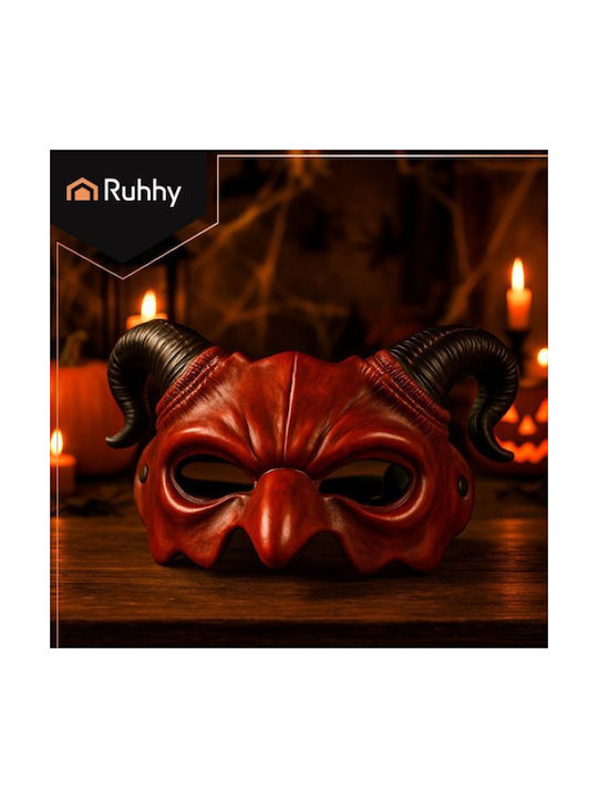 Ruhhy Ruhha Demon Devil Mask 26123 18382-0