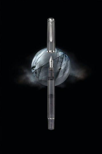 Pelikan Souveran M205 Writing Pen Medium made of Steel