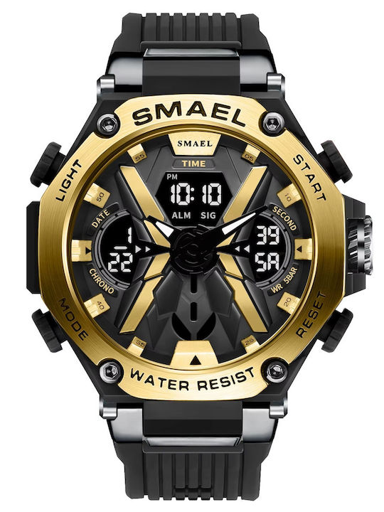 Smael Digital Men's Watch Battery with Black Rubber Strap