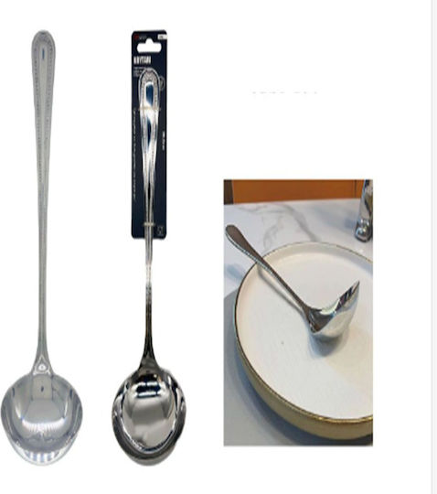 Tpster Βαθιά Κουτάλα Σούπας Ανοξείδωτη Ασημί 28.2cm