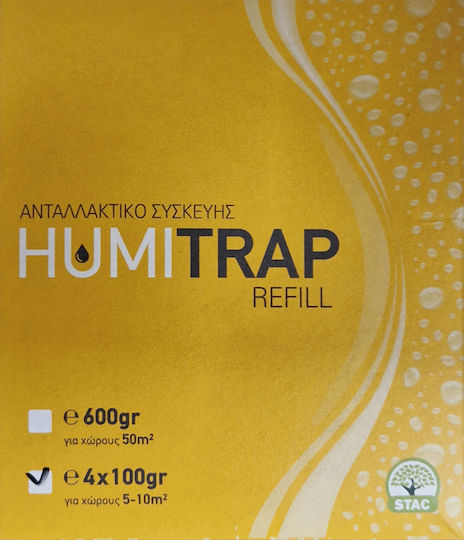 Refill for Moisture Absorber Humitrap 4pcs 100gr