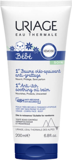 Uriage Cream for Hydration 200ml