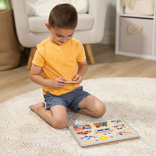 Παιδικό Puzzle Melissa & Doug