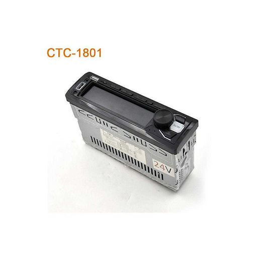 PerVoi 1801 Автомобилно Радио 1 DIN (Bluetooth/USB)
