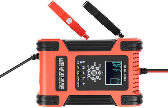 Azo Digital BC-12 Φορτιστής Μπαταρίας Αυτοκινήτου 12V
