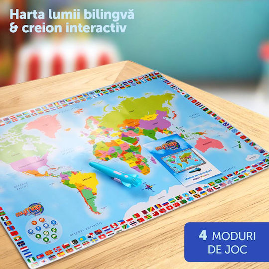 Momki Εκπαιδευτικό Παιχνίδι Γνώσεων