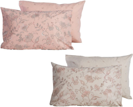 Nef-Nef Homeware Bamb.carena με Φάσα 52x72cm