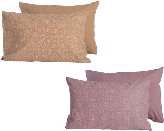 Nef-Nef Homeware Bamb.suspen με Φάσα Caramel 52x72cm