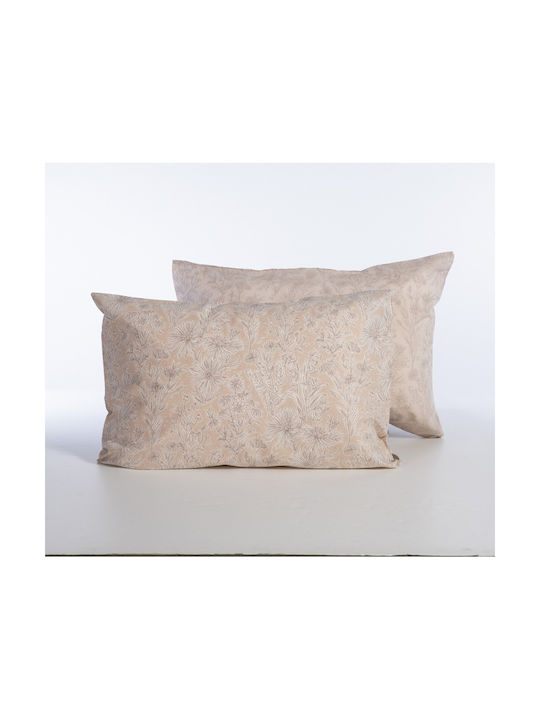 Nef-Nef Homeware Bamb.lucil Pillowcase with Envelope Cover Beige 52x72cm.