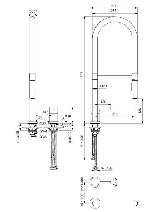 Μπαταρία Νεροχύτη Ideal Standard Gusto Pro Bd425aa Ασημί Χρωμέ Γυαλιστερό