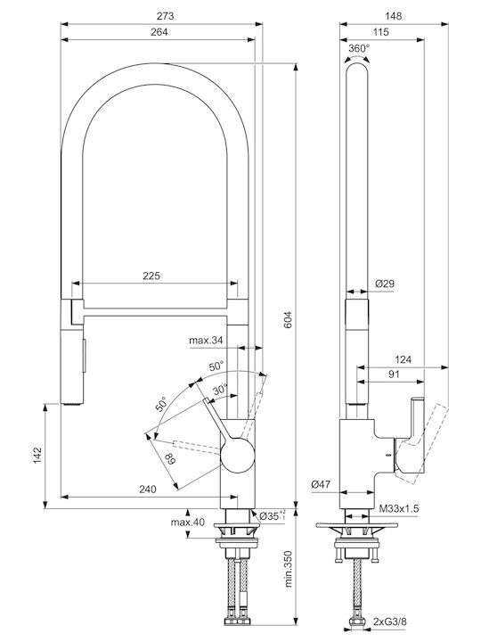 Μπαταρία Νεροχύτη Ideal Standard Gusto Pro Bd421aa Ασημί Χρωμέ Γυαλιστερό