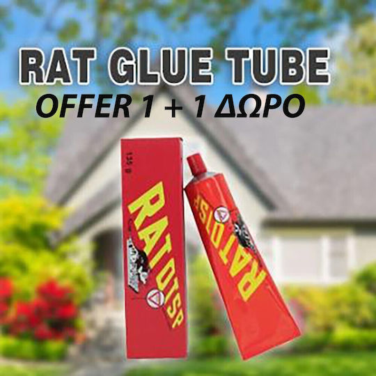 Rat-Stop Κόλλα