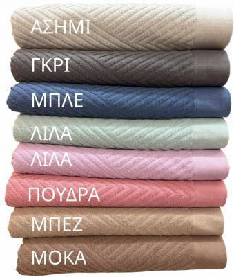 Linea Home Facecloth Diamond 50x90cm Silver 2 Pieces Weight 550gsm