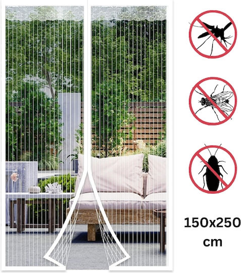 Hoomei Pet Friendly Σίτα Πόρτας με Σκρατς με Μαγνητικό Κούμπωμα Λευκή 250x150cm