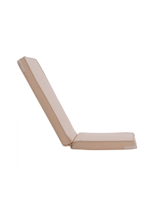 HomeMarkt Μαξιλάρι Καρέκλας Κήπου με Πλάτη CHIOS Μπεζ 46x110εκ.