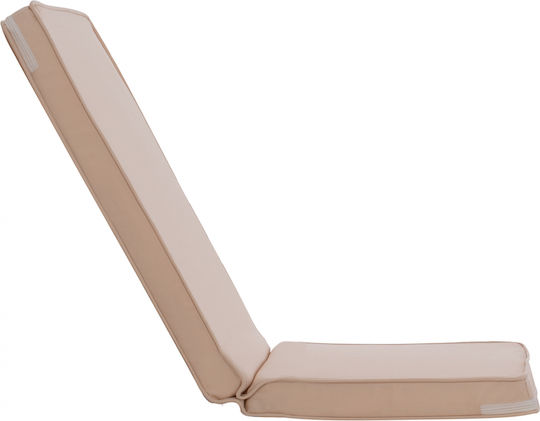 HomeMarkt CHIOS Възглавници За Градински Столове Бежов 46x110см