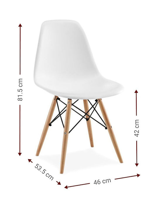 Fiore Kd Καρέκλα Κουζίνας από Πολυπροπυλένιο Cappuccino 46x53.5x81.5εκ.