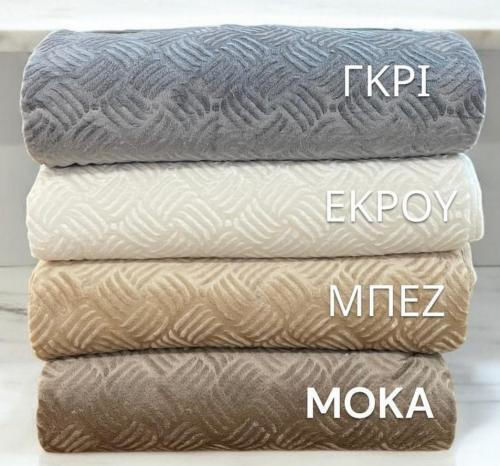 Linea Home Μαξιλαροθήκη Εκρού 45x45εκ. Linea Home Μαξιλαροθήκη Εκρού 45x45εκ.