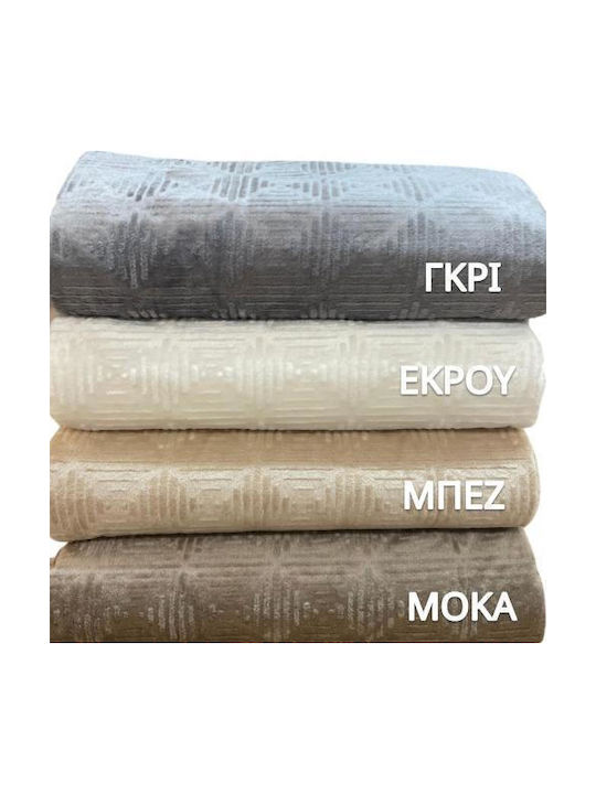 Linea Home Διακοσμητική Μαξιλαροθήκη Vendome Εκρού 45x45εκ.