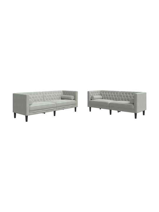 Σετ Σαλονιού 2 sofas